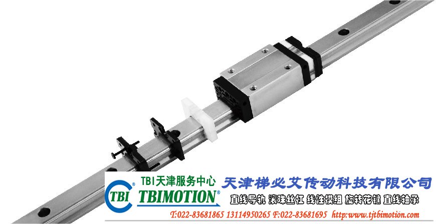 TBI MOTION 線性滑軌-強化防塵/自潤式線性滑軌